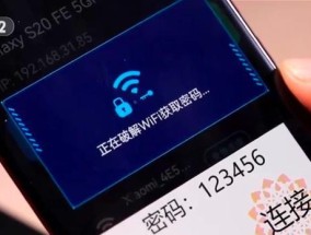 如何深度清理手机隐藏垃圾？隐藏垃圾清理的正确步骤是什么？