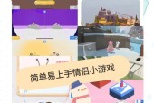 在家能玩哪些小游戏？推荐几款？