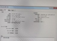 玩cs为什么让电脑黑屏？如何避免游戏导致的问题？