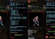 地下城100史诗光剑怎么获得？获取途径有哪些？