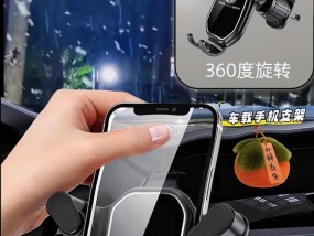 手机防抖支架能保护摄像头吗？使用时的注意事项是什么？