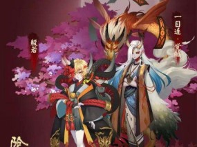 阴阳师封印式神更换方法是什么？换人后效果会改变吗？