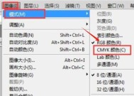 相机镜头实景器模糊的解决办法？如何调整以获得清晰图像？