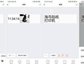 电脑图标混乱如何整理？有没有简单的方法？