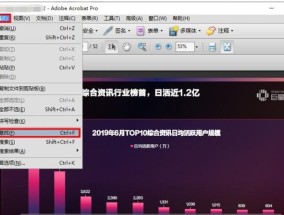 免费软件推荐（提高工作效率）