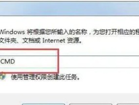 文件受损打不开修复方法大全（快速恢复受损文件的有效技巧与工具推荐）