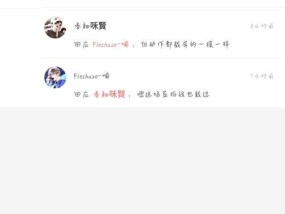 苹果手机如何拍出高清直拍照片？高清直拍的技巧是什么？