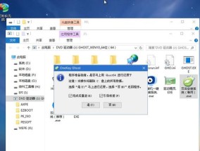 如何使用U盘安装Windows 7系统？安装过程中常见问题有哪些？