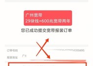 2024年度最佳随身WiFi排名揭晓（网速最好的随身WiFi产品一览）