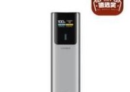 酷帅移动电源的性能特点是什么？