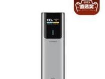 酷帅移动电源的性能特点是什么？
