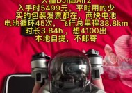 苹果手机无法连接阿瓦塔怎么办？
