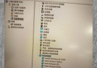 电脑无线连接失败怎么办？