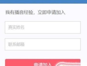 免费畅听好书，这些真正不收费的听书软件你不能错过（不花一分钱）