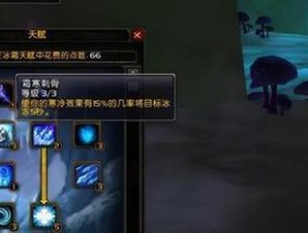 魔兽世界有哪些玩法能让人感到畅快淋漓？