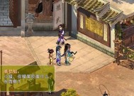 《仙剑奇侠传7配置要求详解》（揭秘仙剑奇侠传7的电脑配置要求及升级建议）