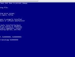 解决Win10系统开机蓝屏问题（如何应对开机蓝屏及避免数据丢失）