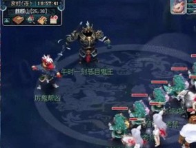 梦幻西游抓鬼时如何选择队伍？有哪些策略？