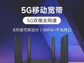 新一代穿墙王路由器性能如何？用户评价怎么样？