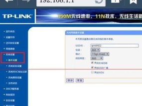 新买的wifi路由器如何安装？安装过程中常见问题有哪些？