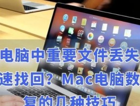 电脑图标丢失了怎么恢复？