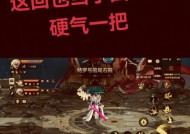 追随者地下城武器不出的原因是什么？
