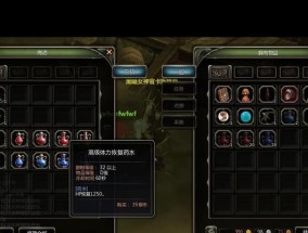 《龙之谷端游攻略大全》（成为龙之谷的终极冒险者）