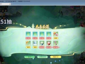 梦幻西游施法特效价值几何？