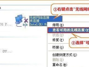 DNS地址设置才能上网的方法是什么？如何正确配置DNS以确保网络连接？
