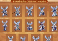 dnf游戏运行太卡时需要删除哪些文件？删除文件后会有什么影响？