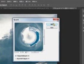 零基础自学PS的实用教程（从入门到熟练掌握）