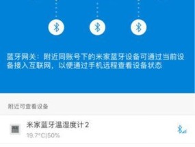 易来网关无法连接网络的解决办法？