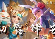 王者荣耀圈里推荐英雄是什么？哪个英雄更容易获胜？