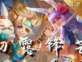 王者荣耀圈里推荐英雄是什么？哪个英雄更容易获胜？