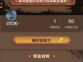 英雄联盟手游麻瓜教学如何进行？教学分析有哪些要点？