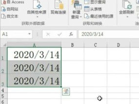 快速填充数据范围的技巧与策略（高效填充数据范围）