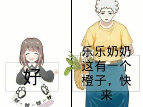 触漫虐心小游戏有哪些适合女生？推荐理由是什么？