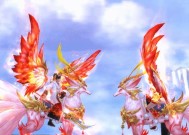 魔域中有哪些超炫坐骑？