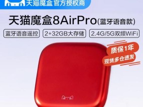 天猫魔盒usb接口适合哪种无线网卡？