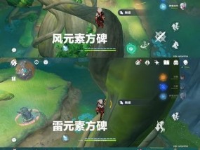 原神万爆效果如何触发？在哪里可以找到相关信息？