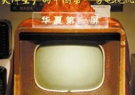 DNF赫拉研究所开启条件是什么？如何进入赫拉研究所？