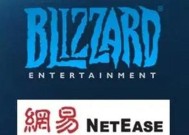 魔兽中炉石为何消失？如何恢复或替代？