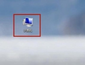 探索用户帐户控制设置窗口的功能与优势（以用户需求为中心）