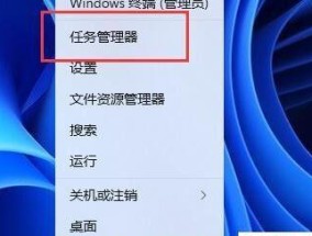 如何恢复原来的系统文件（简单步骤教你恢复系统文件）
