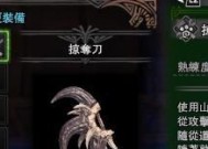 地下城与王国九猎人攻略？如何有效击败？