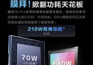 西华移动硬盘的性能如何？用户评价怎么样？