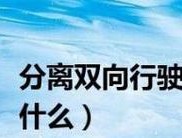 英雄联盟结盟的步骤是什么？