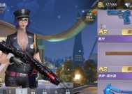 CF如何创建小号？操作步骤是什么？
