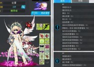 端游cf元帅升红帅需要的经验值是多少？如何快速获得？