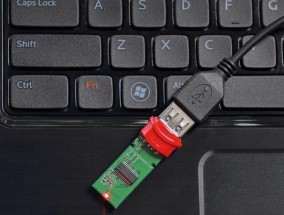 如何解决U盘磁盘被写保护问题（简单有效的方法让您摆脱磁盘写保护的困扰）